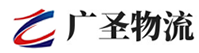 厦门到开远市物流公司